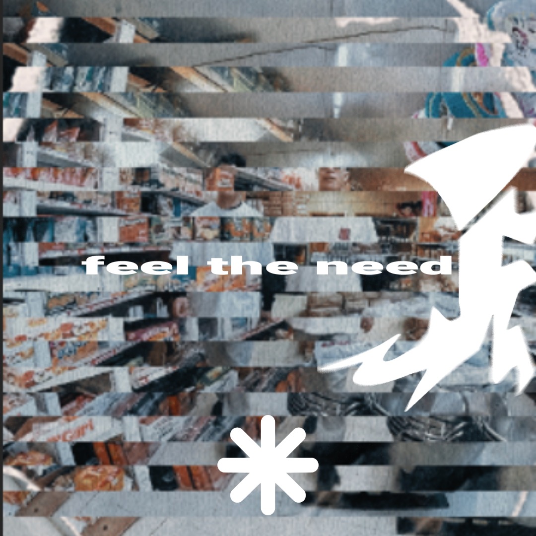 feel the need